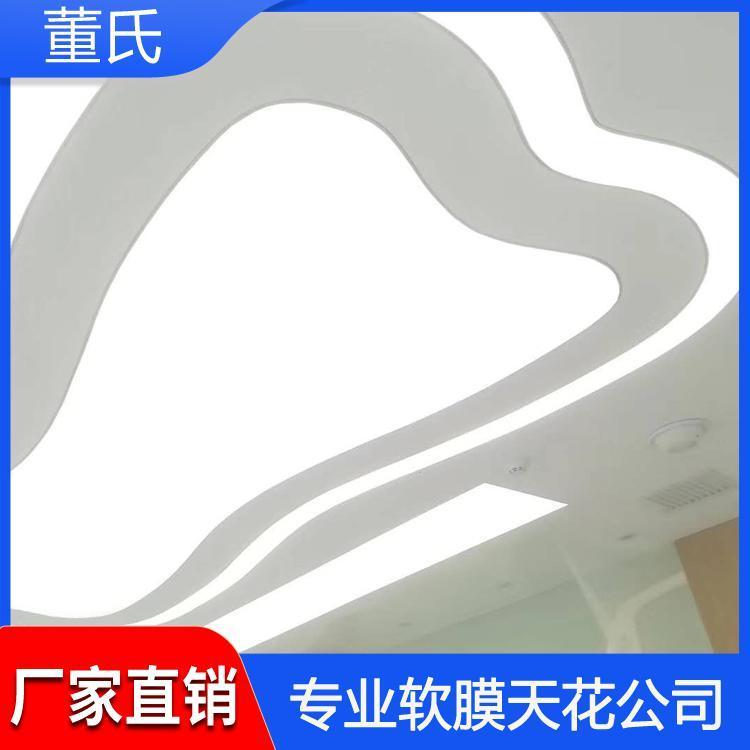 软膜天花 山东日照写字楼灯带膜 写字楼灯带膜欢迎订购