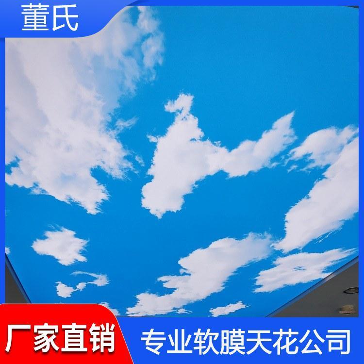软膜天花 河北晋州游泳馆软膜天花吊顶 游泳馆软膜天花吊顶多样化