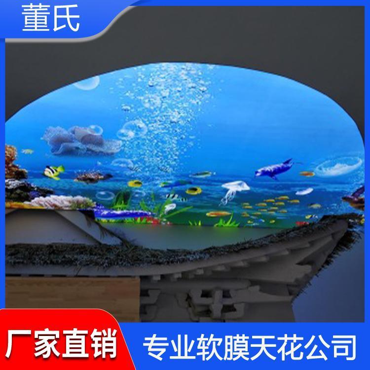 软膜天花 设计写字楼灯带膜 写字楼灯带膜厂家