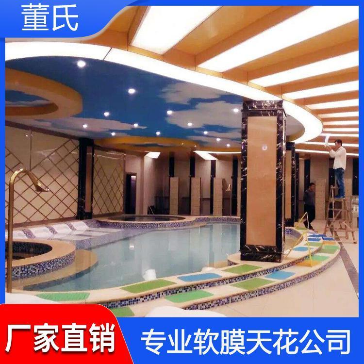 软膜天花 山西吊顶 吊顶多种尺寸