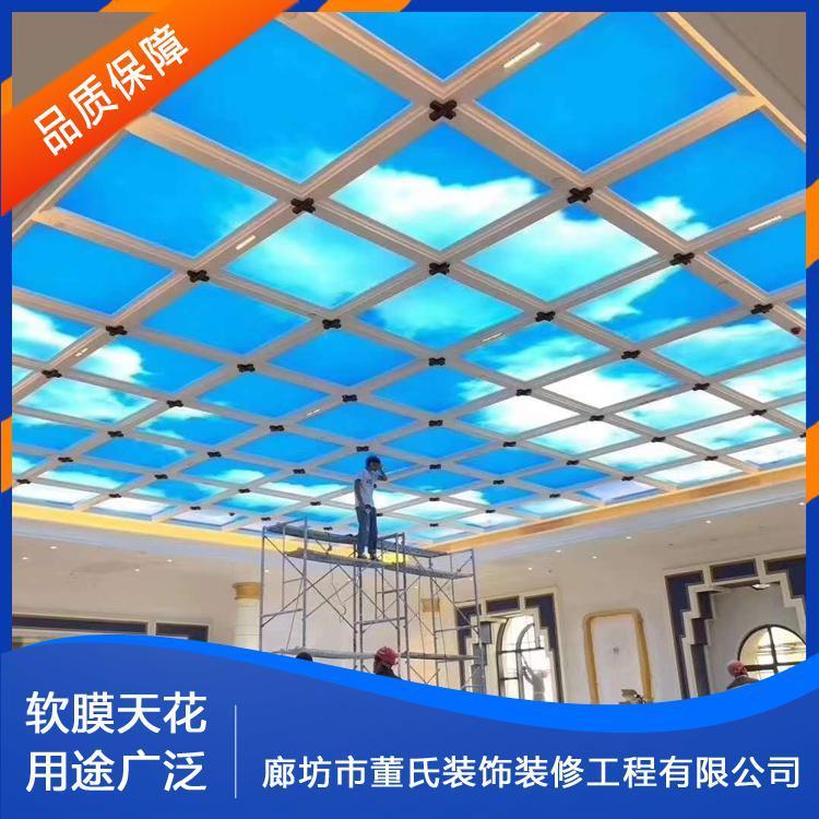 软膜天花 山西阳泉A级膜 A级膜生产商