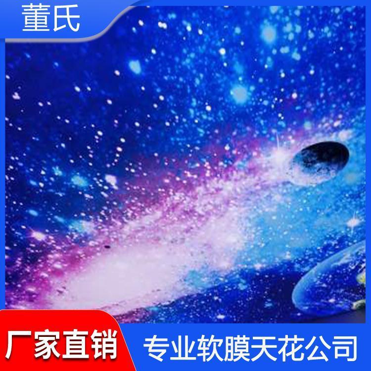 软膜天花 山东潍坊灯带膜 灯带膜专业制作