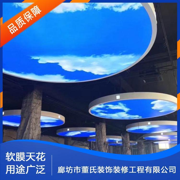 软膜天花 安装游泳馆软膜天花吊顶 游泳馆软膜天花吊顶定制