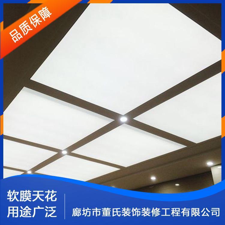 软膜天花 河北霸州办公楼透光膜  办公楼透光膜 专业施工