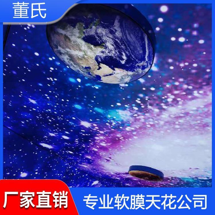 软膜天花 山西介休透光膜软膜吊顶 透光膜软膜吊顶多样化