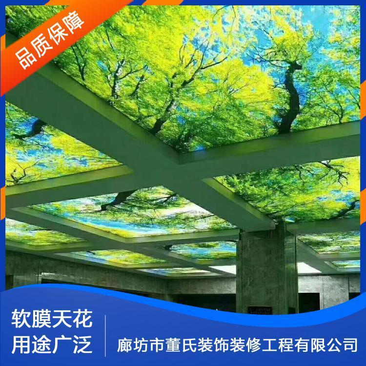山西介休游泳馆软膜天花吊顶 游泳馆吊顶生产厂家