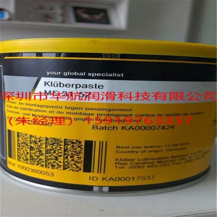 美孚 南通涡轮汽轮透平循环系统油 涡轮汽轮透平循环系统油厂价直销