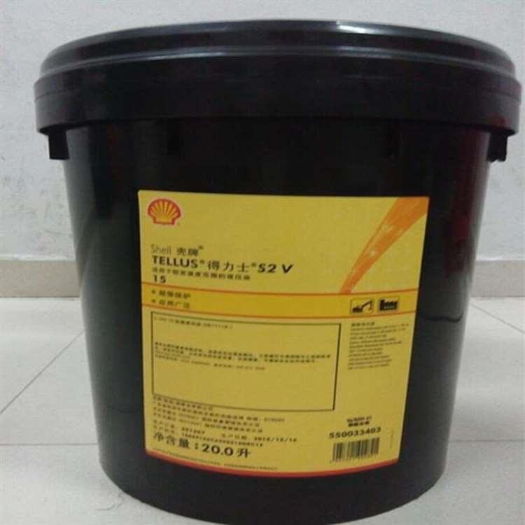 壳牌 山东壳牌超低温抗磨液压油 壳牌超低温抗磨液压油产品齐全价格优惠