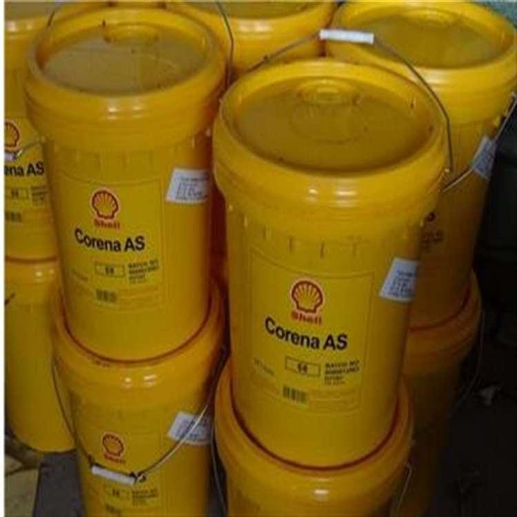 壳牌 台州壳牌极压润滑脂 壳牌极压润滑脂 型号
