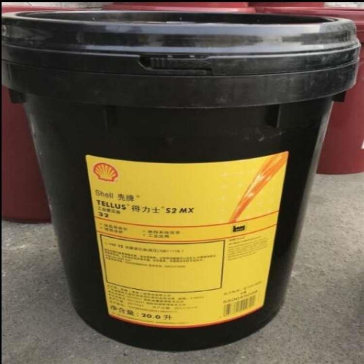 壳牌 东营齿轮油 齿轮油壳牌授权经销商
