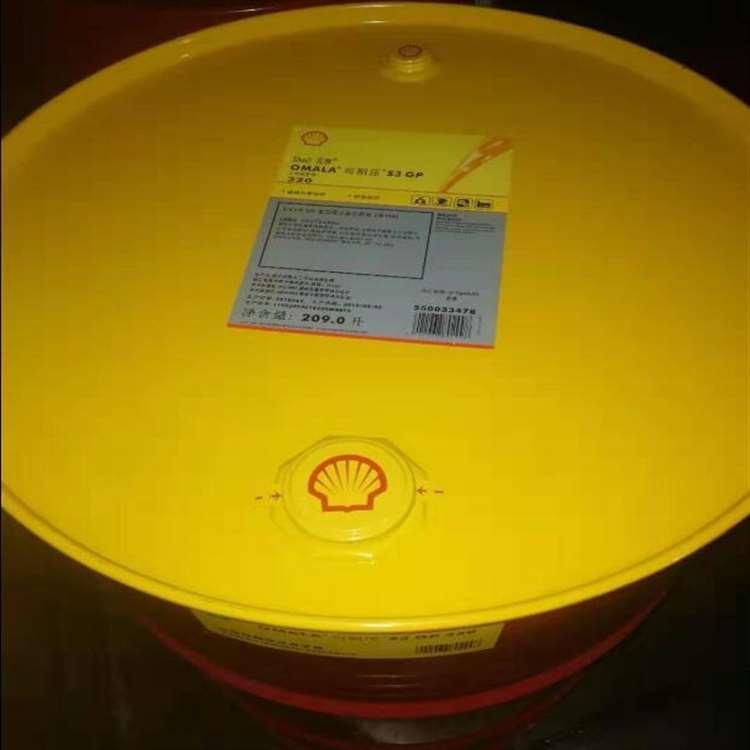 壳牌 苏州抗磨液压油 抗磨液压油使用寿命