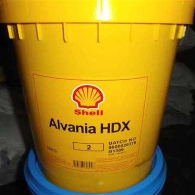 壳牌 浙江壳牌通用锂基脂 壳牌通用锂基脂专营