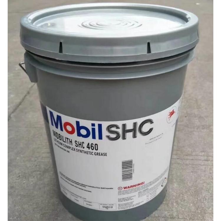 美孚 温州汽动工具油 汽动工具油现货批发