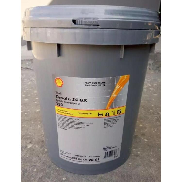 壳牌 镇江加适达食品级润滑脂 加适达食品级润滑脂现货批发