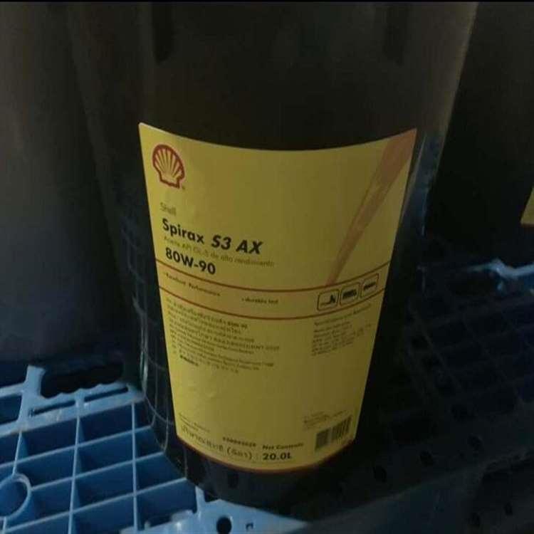 壳牌 烟台重负荷齿轮油 重负荷齿轮油质量保证