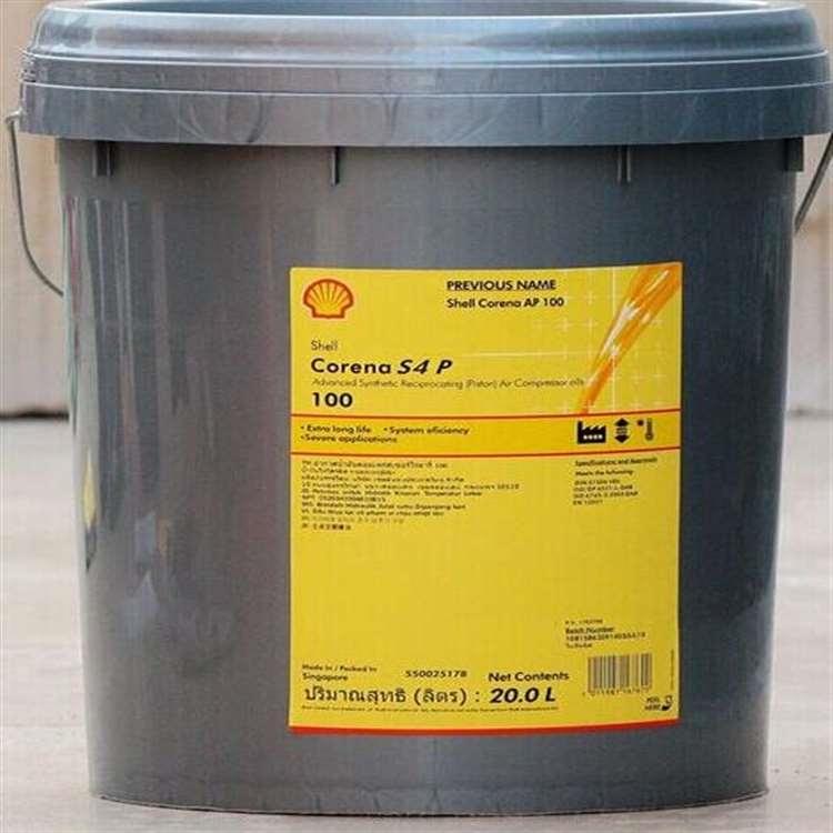 壳牌 金华超低温抗磨液压油 超低温抗磨液压油现货批发
