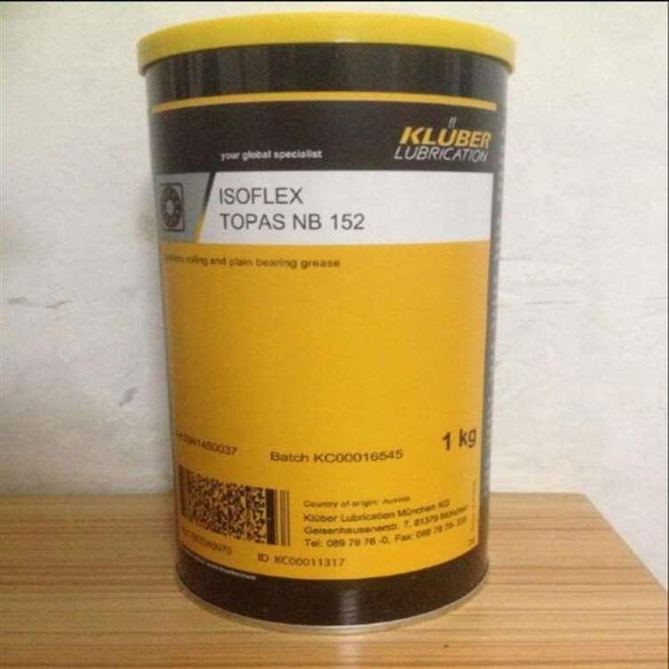 克鲁勃 潍坊重负荷润滑脂 重负荷润滑脂价格优惠