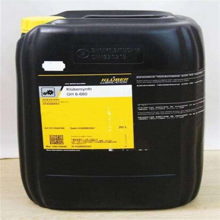 克鲁勃 济宁克鲁勃食品级润滑脂 克鲁勃食品级润滑脂价格优惠