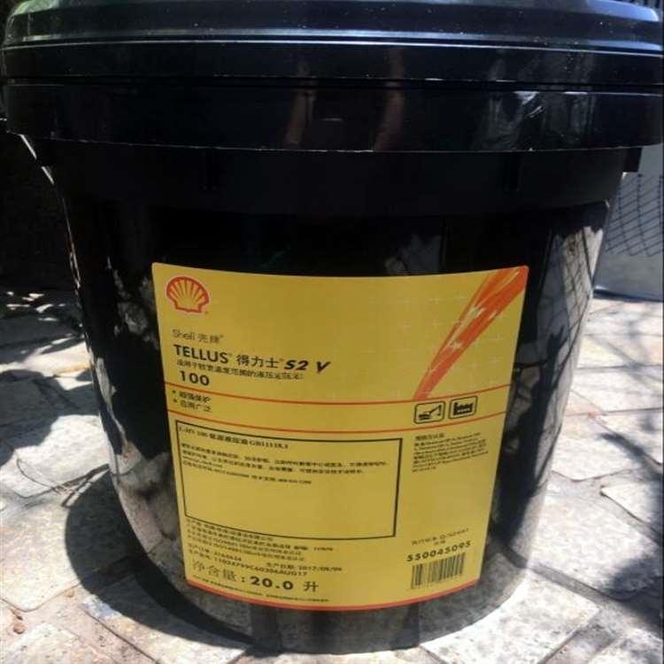 壳牌 潍坊壳牌极压润滑脂 壳牌极压润滑脂质量保证
