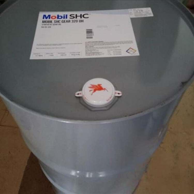 美孚 南京美孚蒸汽涡轮机油 美孚蒸汽涡轮机油产品齐全价格优惠