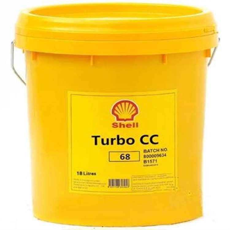 壳牌 扬州壳牌多用途锂基脂 壳牌多用途锂基脂产品齐全