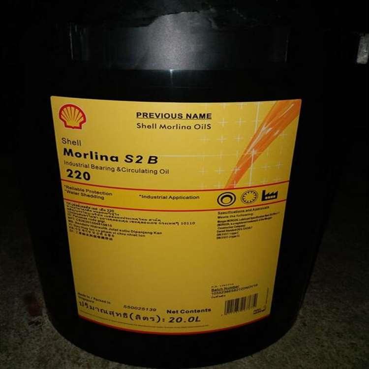 壳牌 苏州壳牌工程机械专用液压油 壳牌工程机械专用液压油质量保证