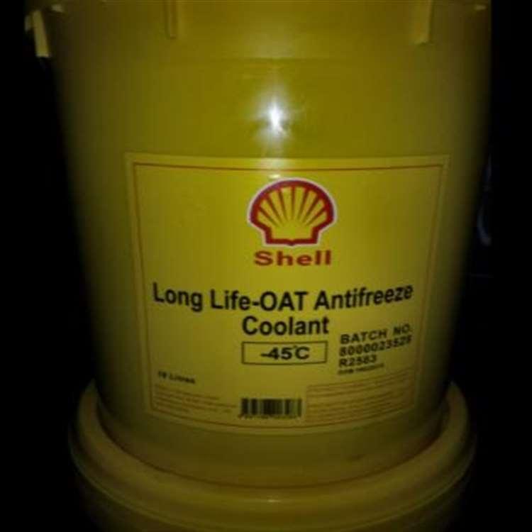 壳牌 镇江壳牌车用齿轮油 壳牌车用齿轮油授权经销商