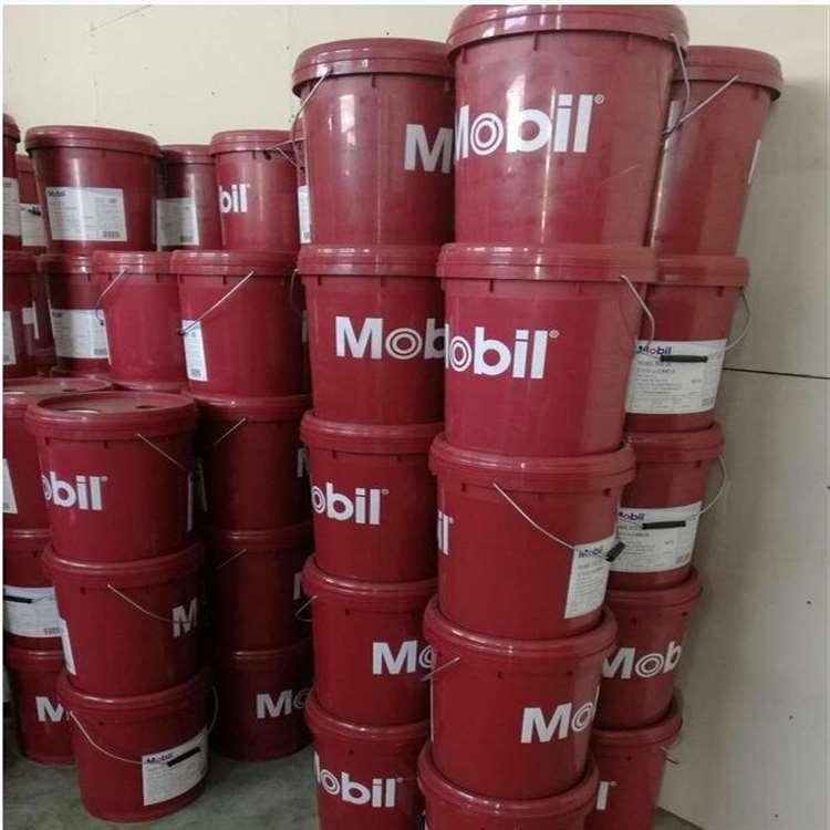 美孚 防冻高温润滑脂 高温润滑脂产品齐全