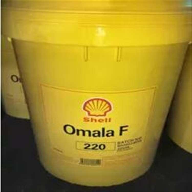 壳牌 日照润滑脂 润滑脂现货