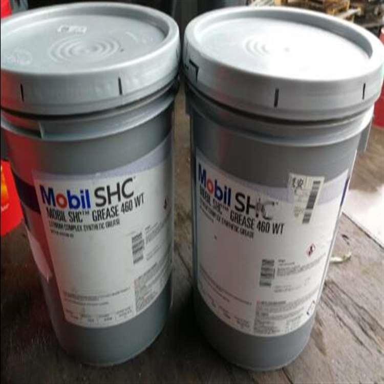 美孚 宁波船舶发动机油 船舶发动机油产品齐全价格优惠