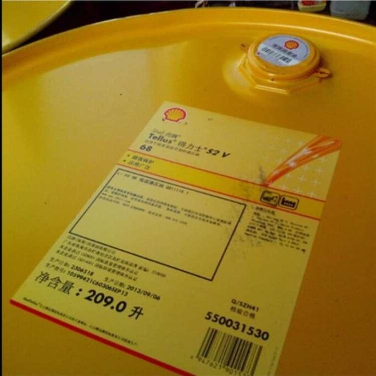 壳牌 防水性好吊车专用液压油 吊车专用液压油代理