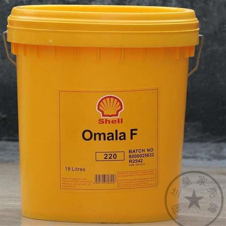壳牌 东营铲车专用液压油 铲车专用液压油授权经销商