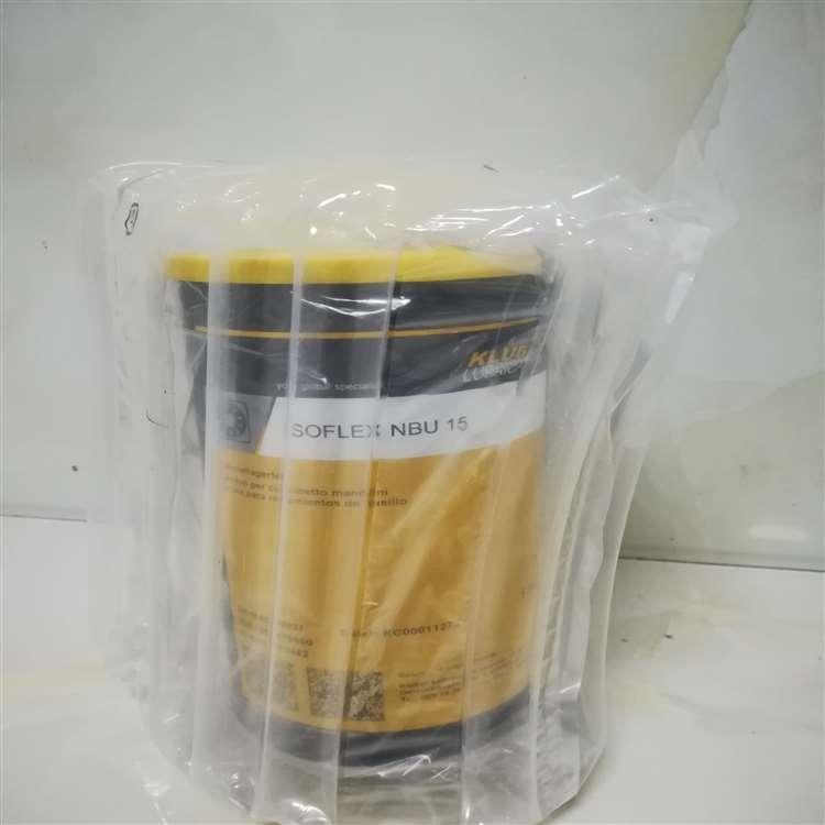 克鲁勃 山东克鲁勃食品制药工业润滑油 克鲁勃食品制药工业润滑油产品齐全