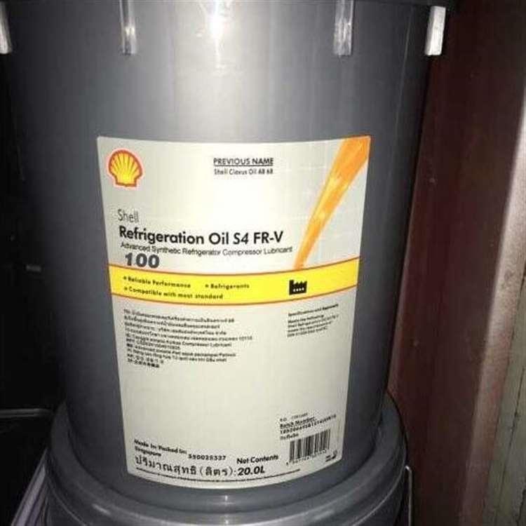 壳牌 舟山工业抗磨液压油 工业抗磨液压油特价