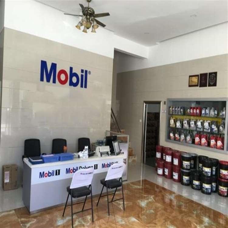 美孚 湖州导热油 导热油 型号