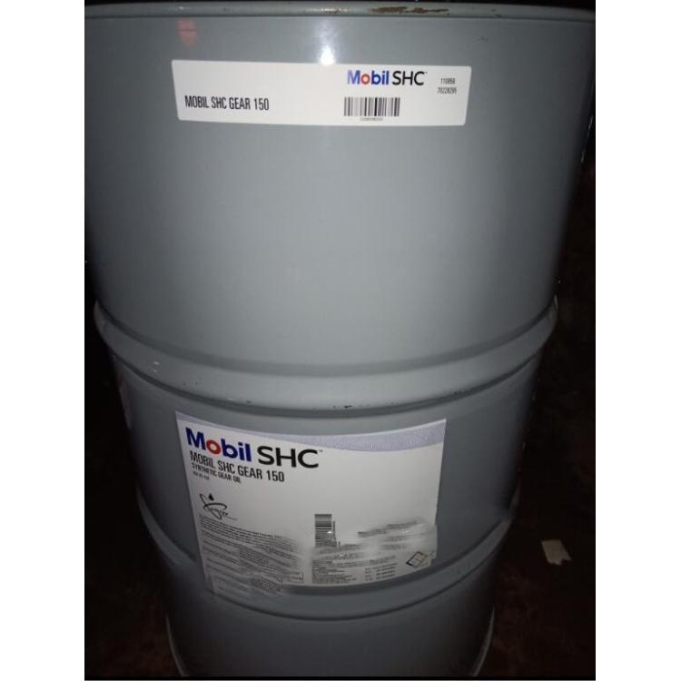 美孚 济宁美孚宝力达润滑脂 美孚宝力达润滑脂产品齐全价格优惠