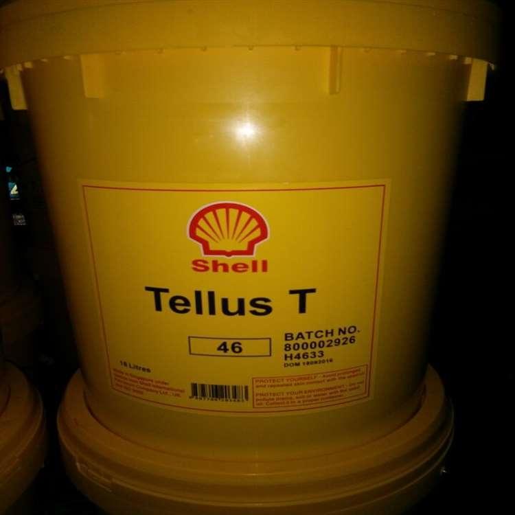 壳牌 江苏齿轮油 齿轮油产品齐全价格优惠