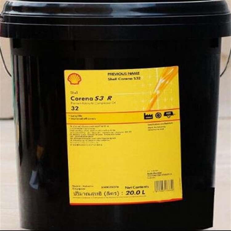 壳牌 金华壳牌万利得循环油 壳牌万利得循环油质量保证
