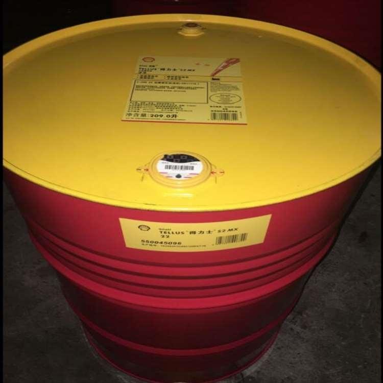 壳牌 东营高温抗耐磨润滑脂 高温抗耐磨润滑脂 型号