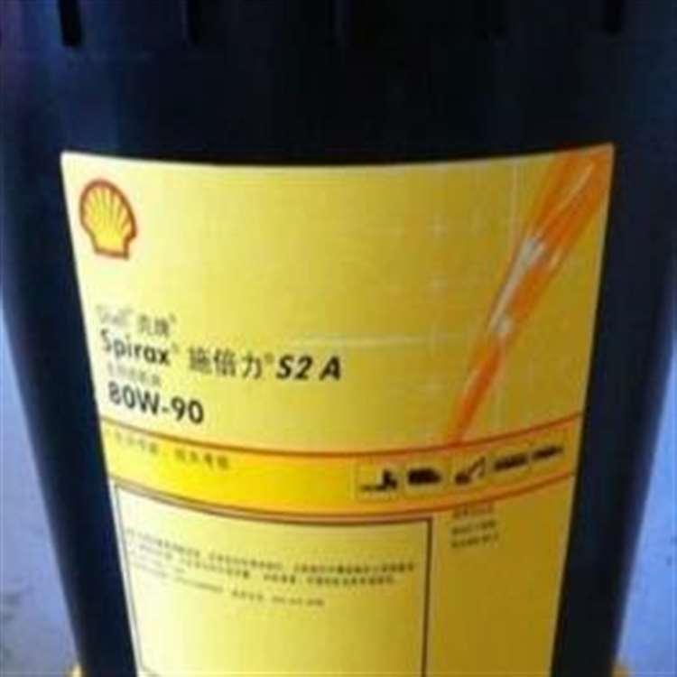 壳牌 天津佳度润滑脂 佳度润滑脂授权经营