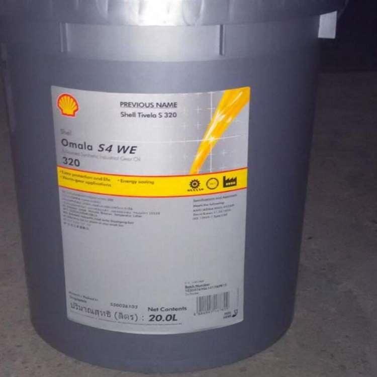 壳牌 盐城铲车专用液压油 铲车专用液压油厂价直销