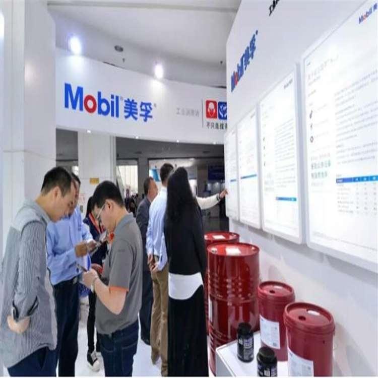 美孚 威海美孚黑霸王车用齿轮油 美孚黑霸王车用齿轮油壳牌授权经销商