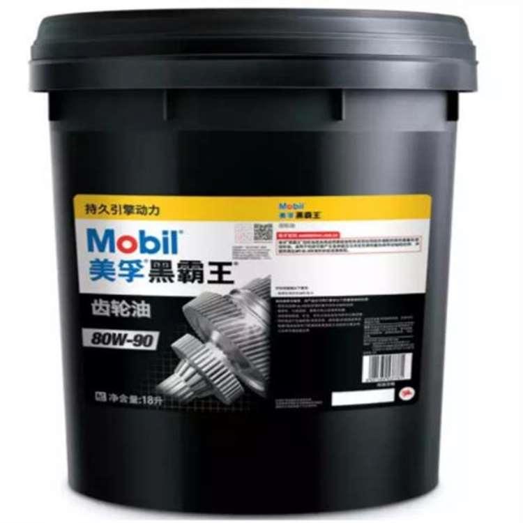 壳牌 青岛机床专用油 机床专用油使用寿命