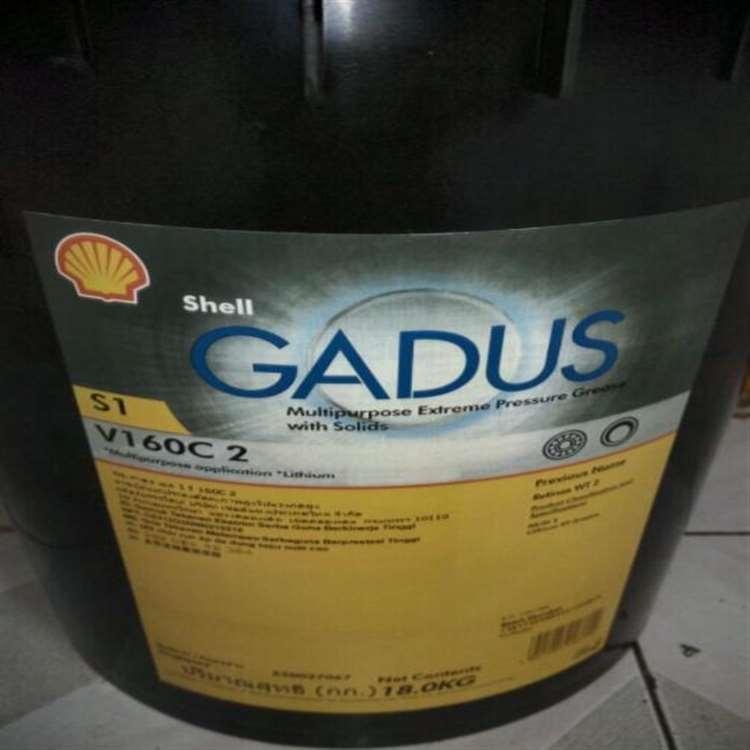 壳牌 徐州超低温抗磨液压油 超低温抗磨液压油质量保证