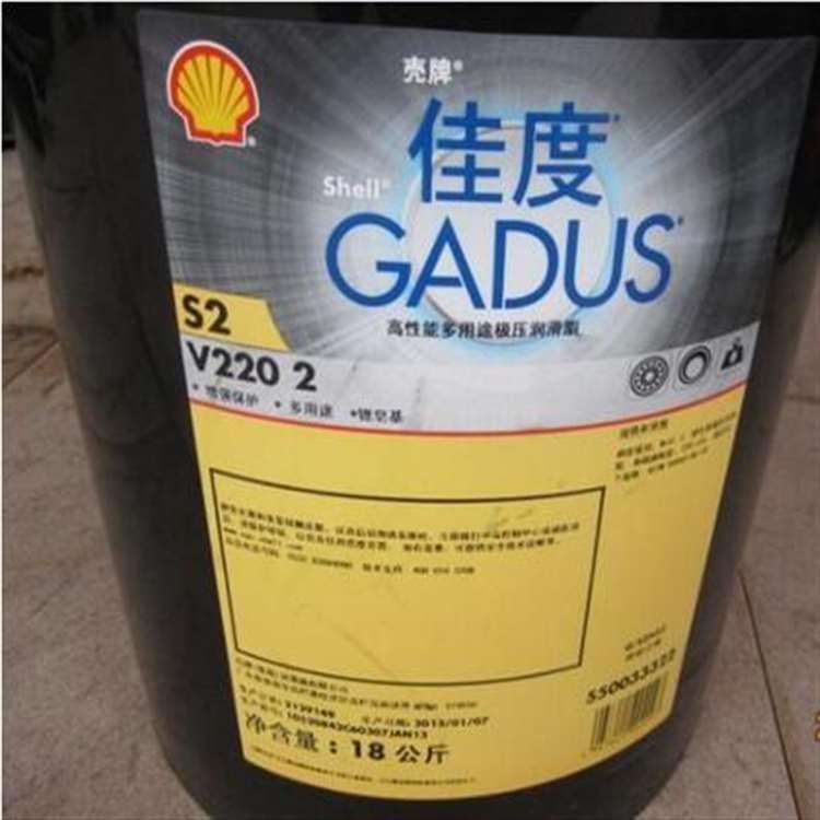 壳牌 湖州自动变速箱油 自动变速箱油质量保证