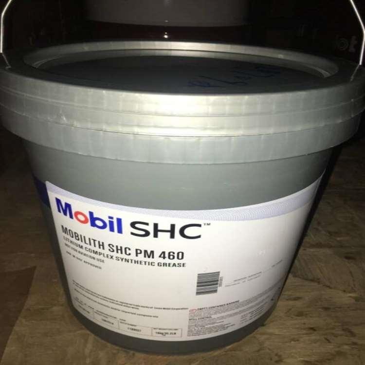 美孚 绍兴美孚爱慕汽动工具油 美孚爱慕汽动工具油产品齐全价格优惠
