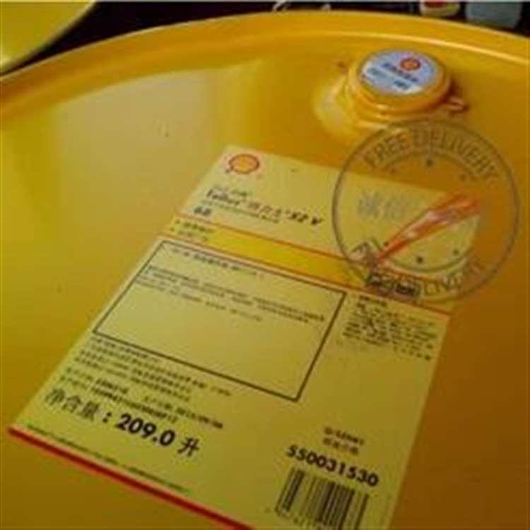 壳牌 烟台壳牌车用齿轮油 壳牌车用齿轮油特价