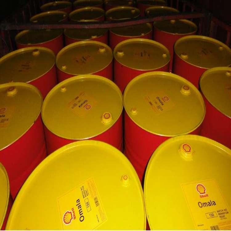 壳牌 淮安机床专用油 机床专用油壳牌授权经销商