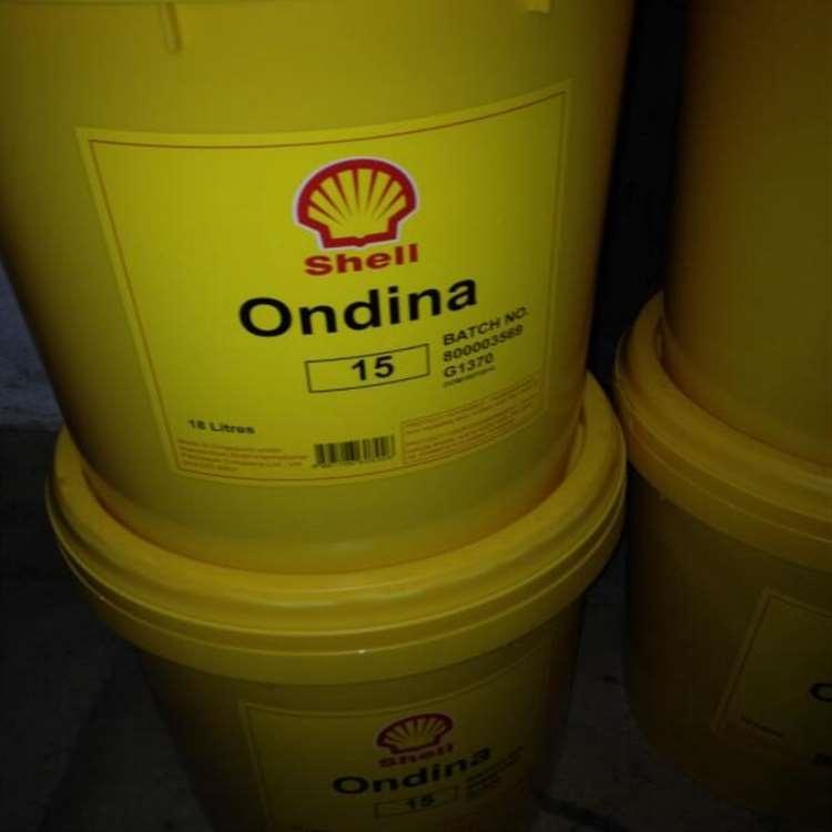壳牌 东营壳牌多用途锂基脂 壳牌多用途锂基脂产品齐全