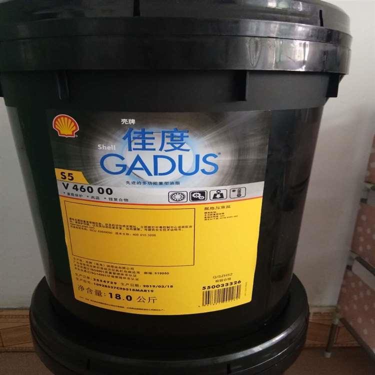 壳牌 环保型壳牌万利得循环油 壳牌万利得循环油现货